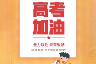 克雷格-伯利：本赛季杰克逊已得到8张黄牌，可能比他的进球数还多